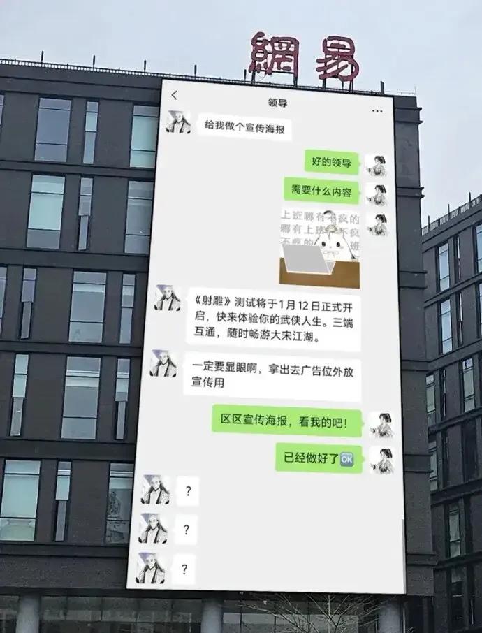 00后，有创意[赞][赞]
