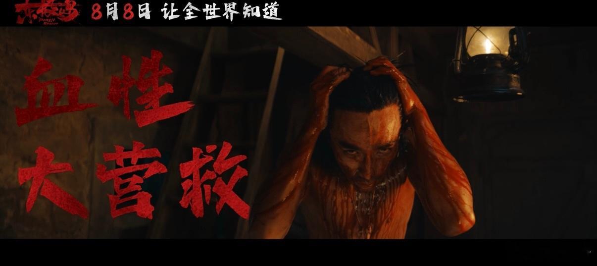 南京照相馆东极岛接力传递历史真相东极岛让世界知道中国人做了什么 东极岛的礁石记得