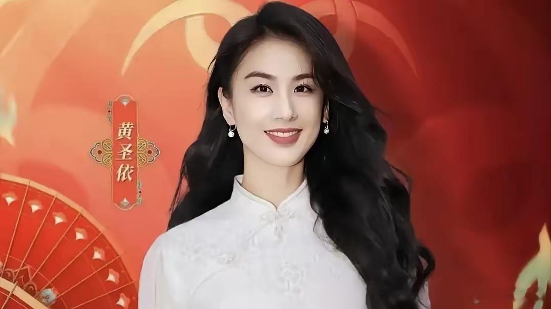 黄圣依春晚火辣回归，离婚竟让她美出新高度！，果然杨子只是她的绊脚石！ 