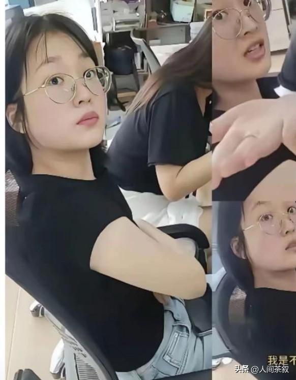 都在问这俩女孩是不是同一个人？
明显不是啊！

长得有点像，但肯定不是一个。虽然