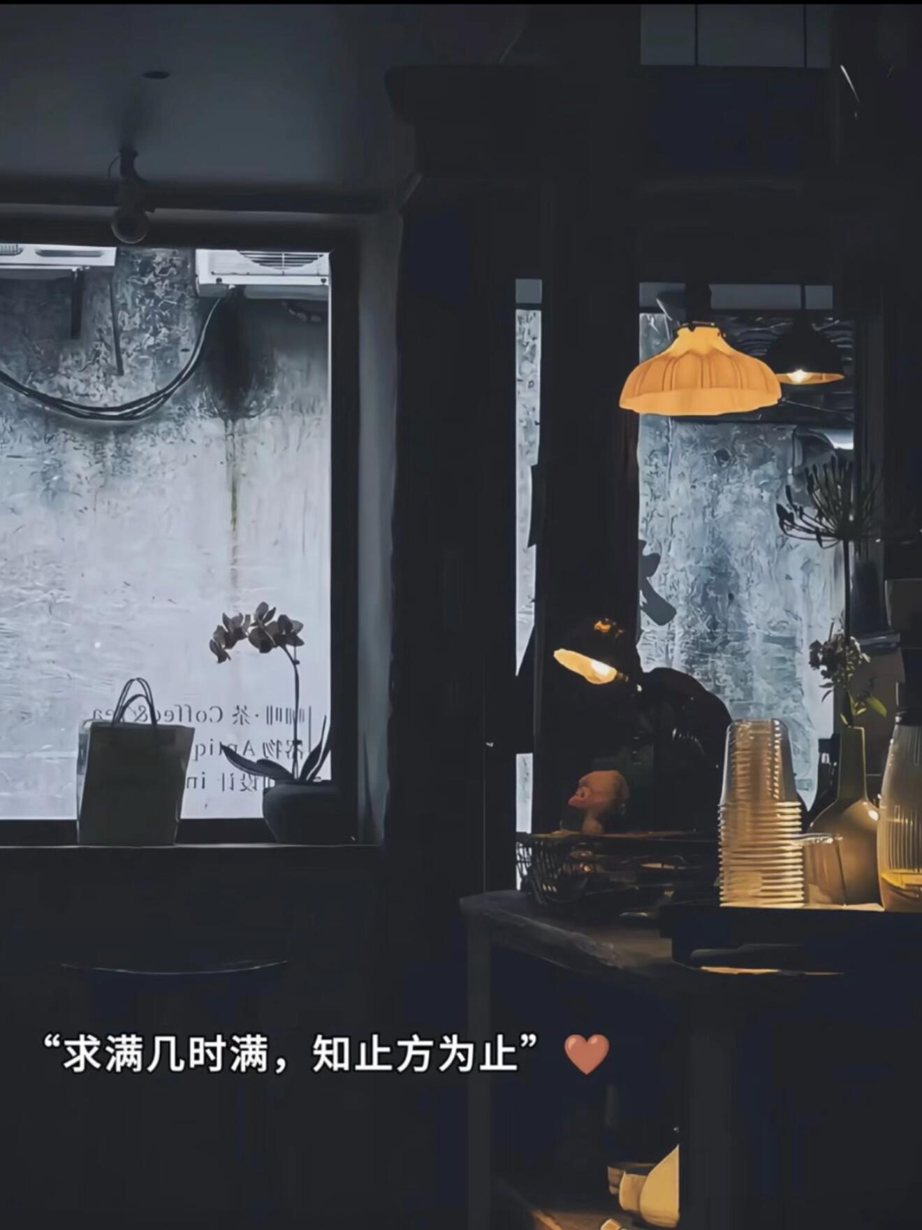 所有安排 只为走向自己人这一辈子，靠自省是走不到底的。你必须不断遇见人、被人刺激