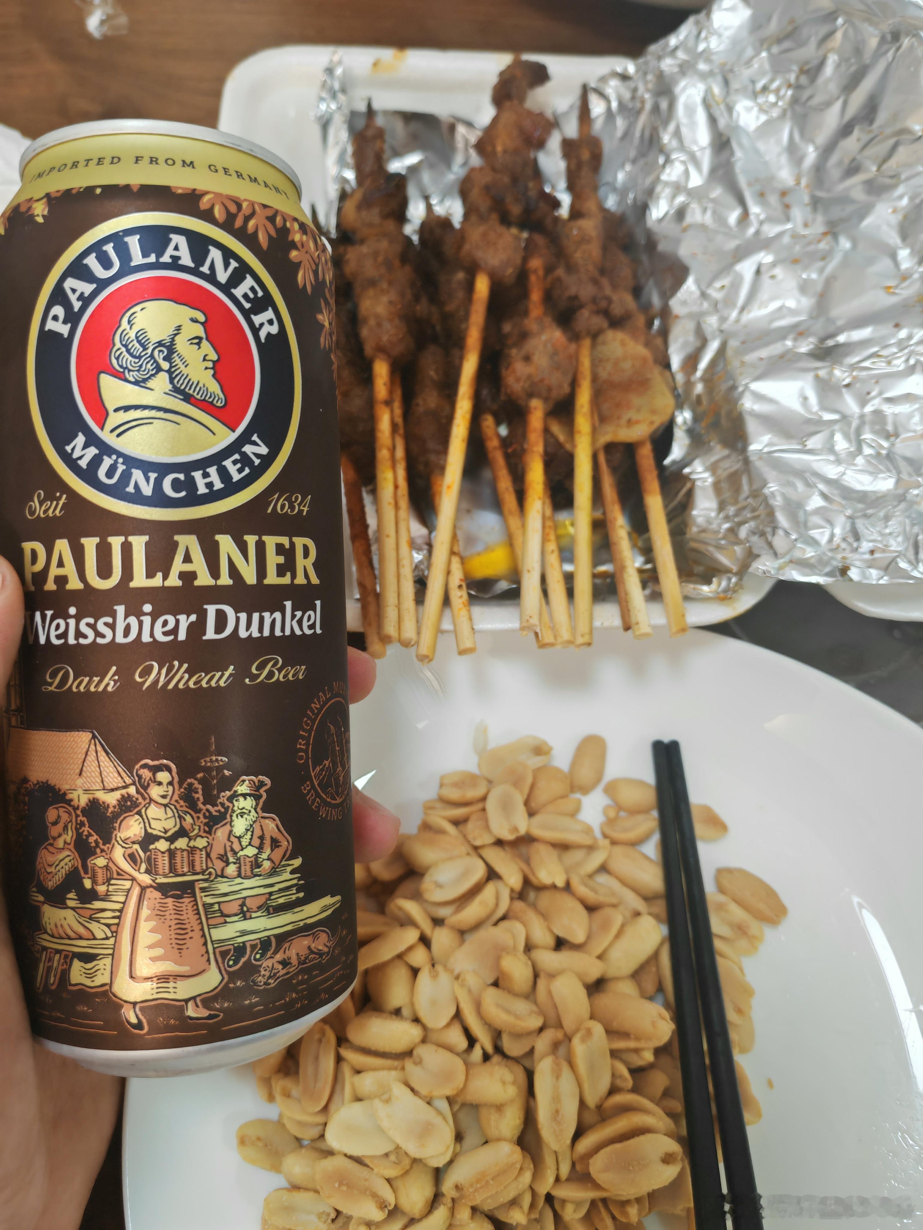 撸点串，天气太热了。 