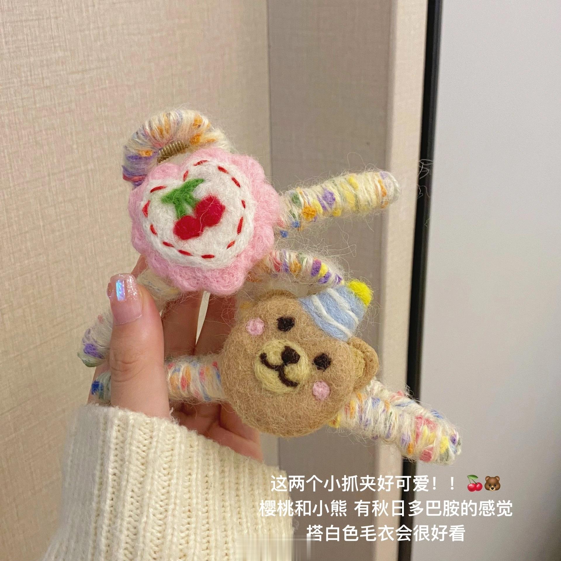 秋天的第亿个快递📦揣着一口袋的开心满载而归🙈 ​​​