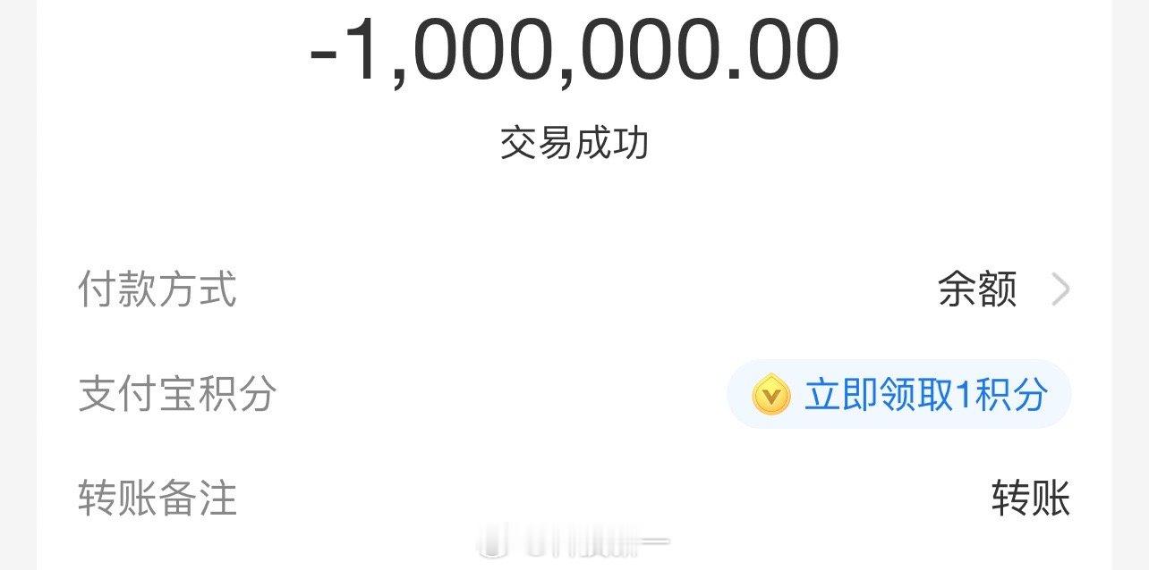 问大家一个问题：年初给你100万，以你的能力，年末可以把这一百万变成多少？[笑c