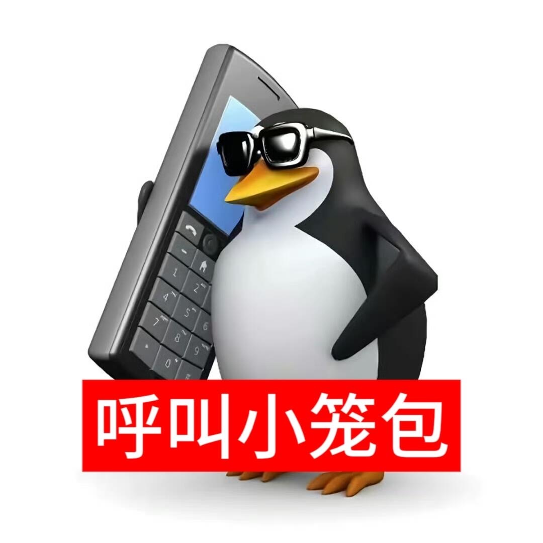 11月 大家专注李想🇨🇳 专注新电影空枪🔫 ​​​