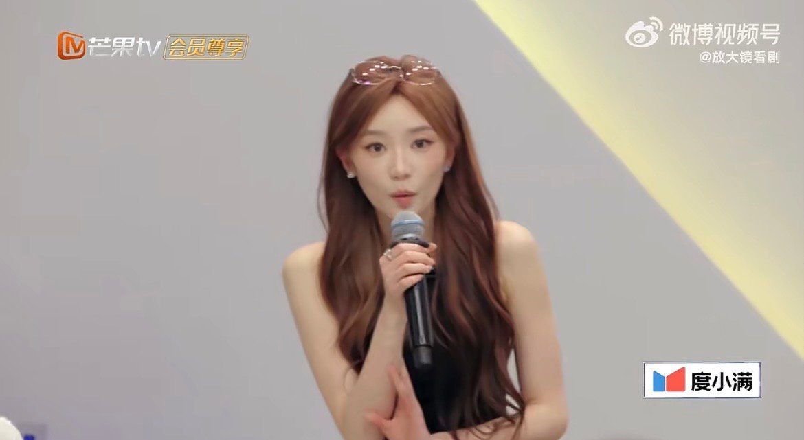 王濛夸张月演技好凭扎实演技出圈，又被跨界认可，张月用实力打破标签，展现多面魅力！