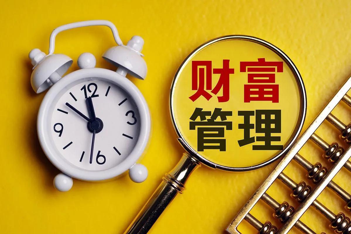 2026年该往哪投钱，我没法给你个人建议，但可以聊聊各大金融机构的主流看法——核