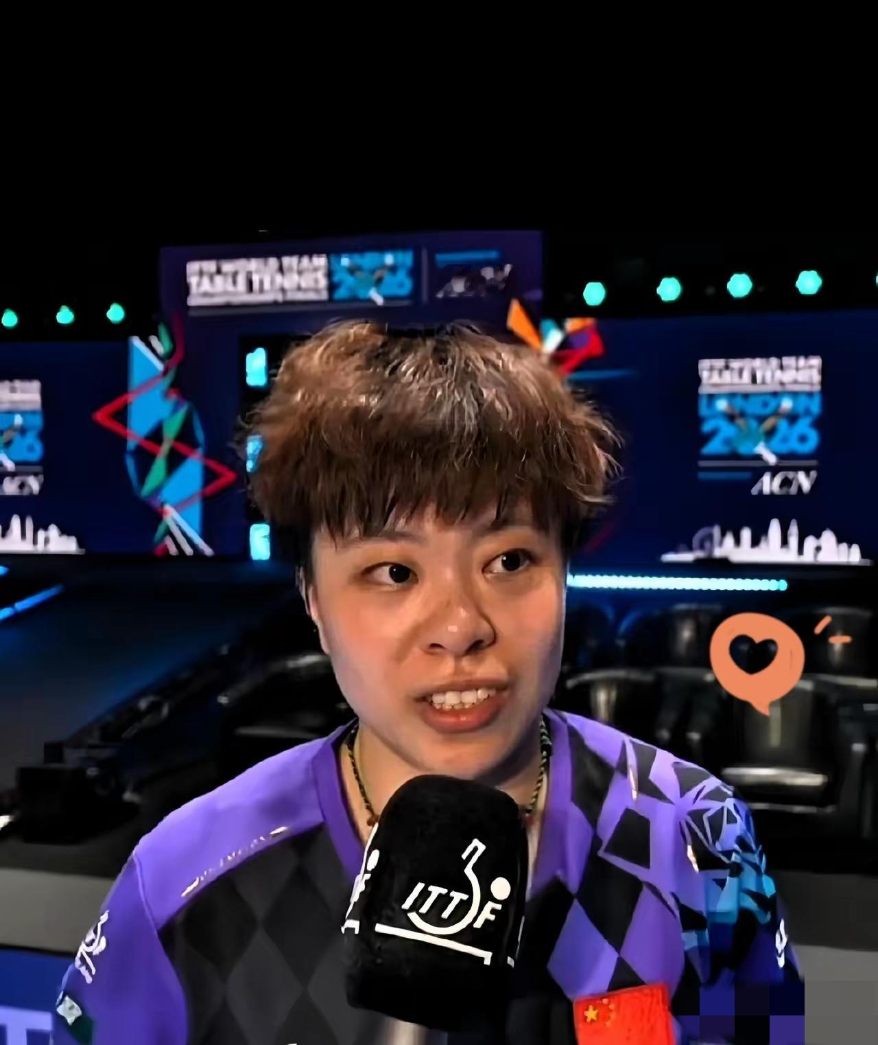 职场里
抢功劳的嘴脸看多了，再看王艺迪打完韩国队后的采访，真让人心里一阵翻腾。