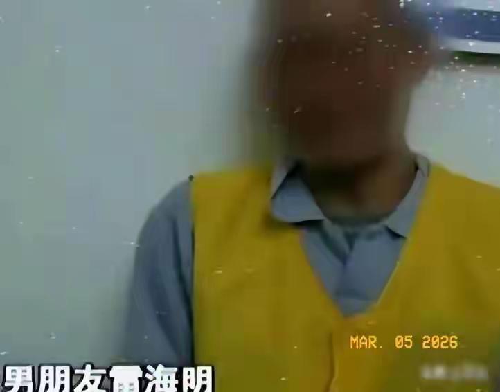 湖南彩礼血案真相：姐姐卷款消失弟弟惨遭毁容，十年后两个破碎家庭只剩无尽悔恨

那