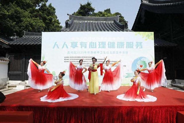 如何破解“上班综合征”？荔湾湖边这场活动来支招