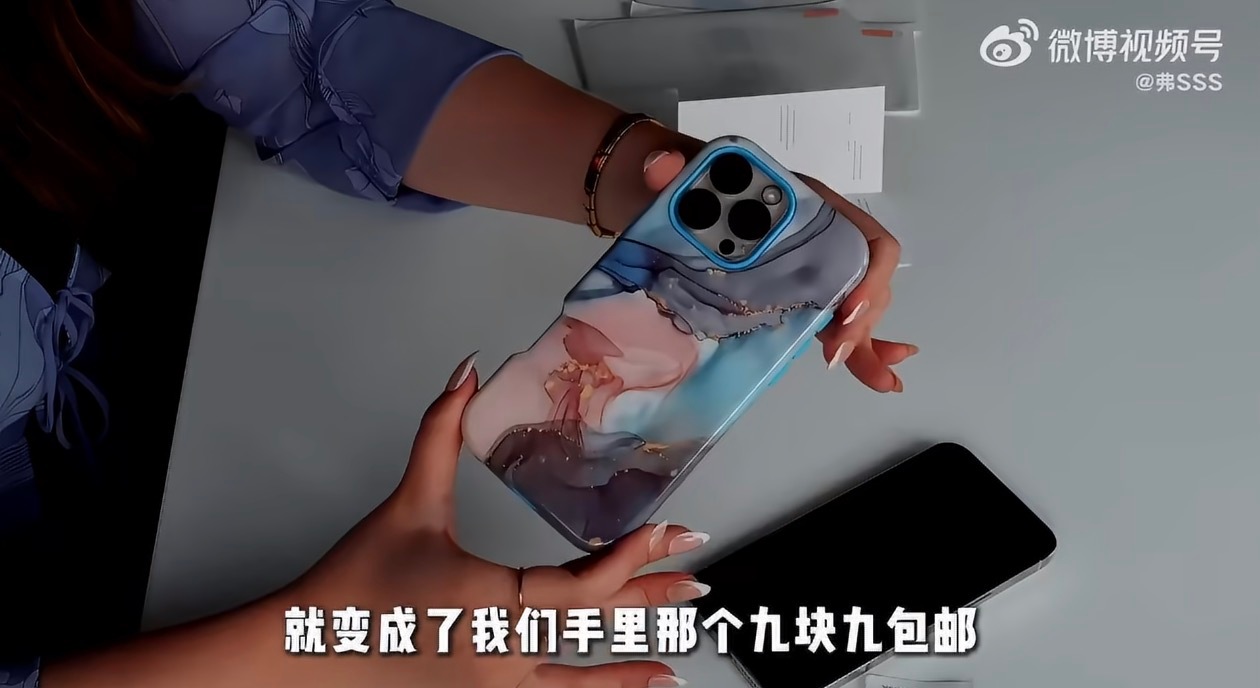手机壳 医疗垃圾央视曝光，你的手机壳可能是废弃针管做的不是标题党，是记者实拍废旧