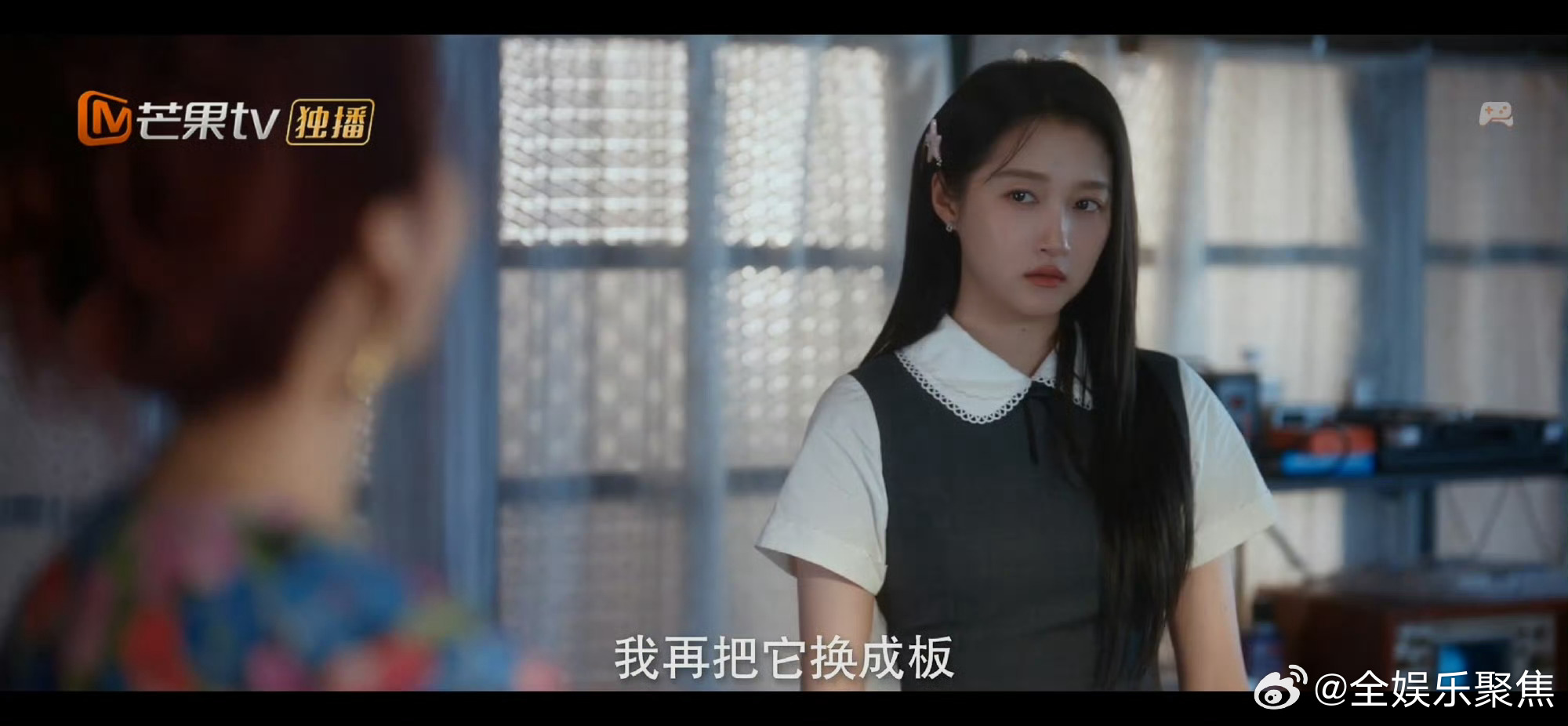 关晓彤嫌弃的表情不像演的 关晓彤演技点赞 