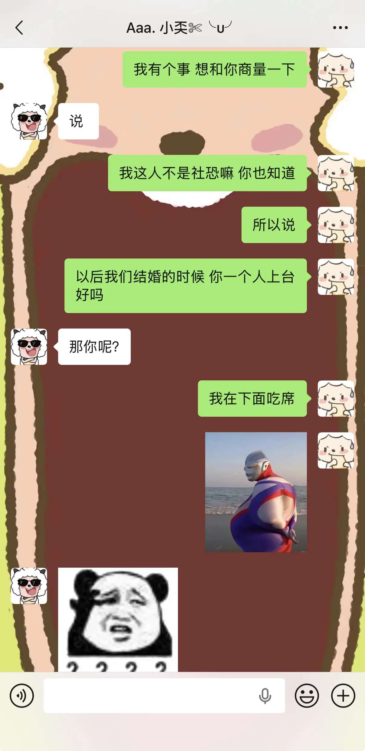 我觉得没毛病啊