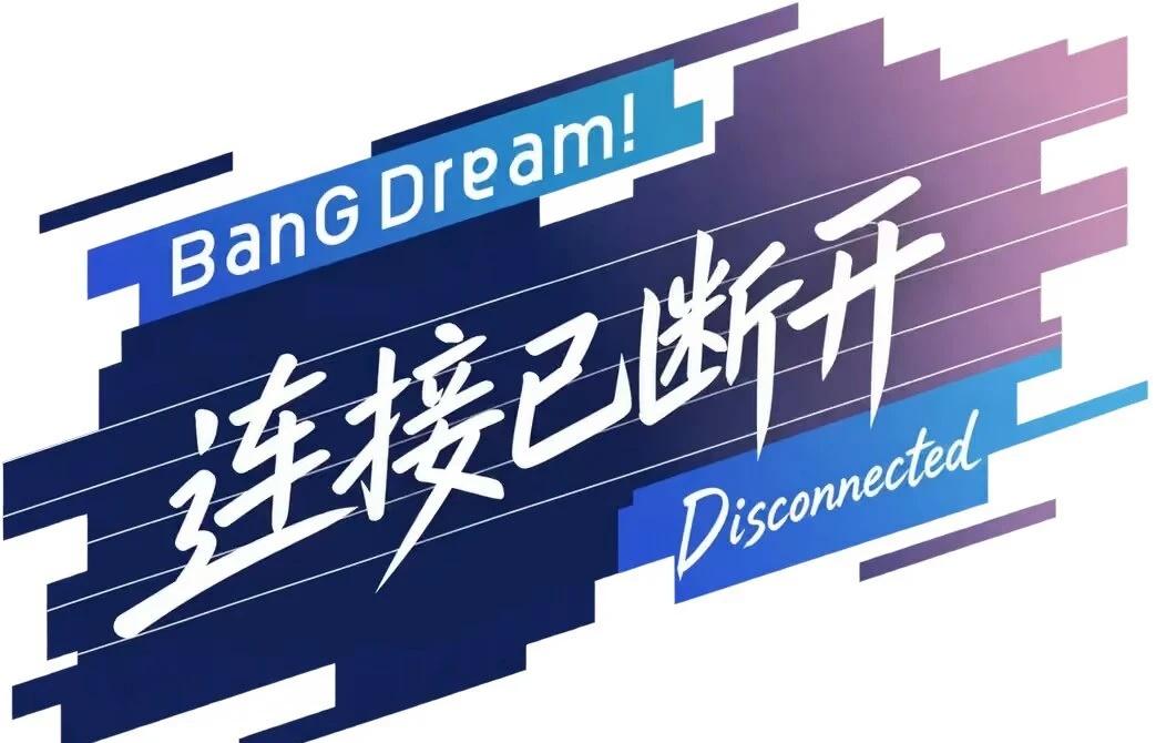 我只能说OurNotes未来的进步空间很大啊😄