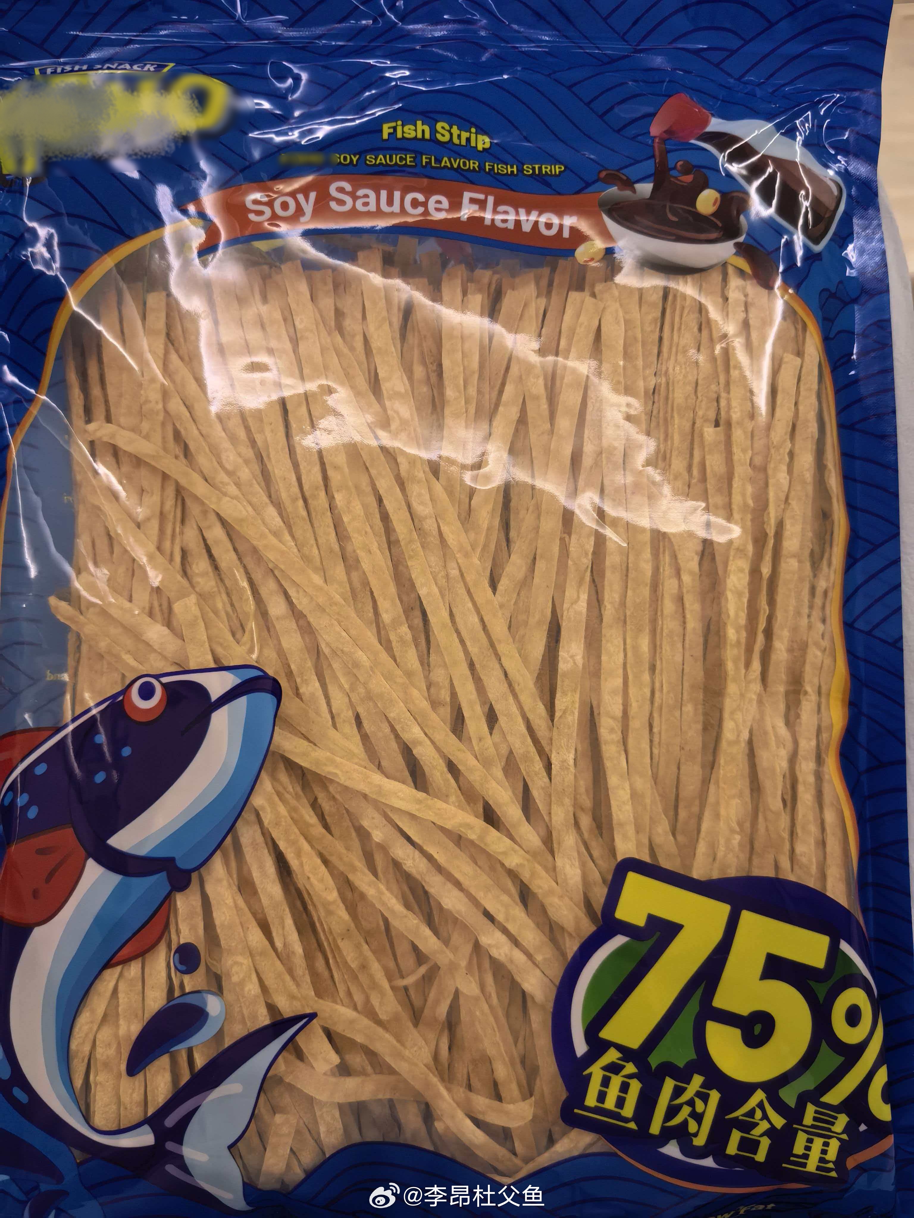 虽然不是什么健康食品（高钠），但鱼类成分标的真清晰～ 金线鱼属，大眼鲷属，长体蛇