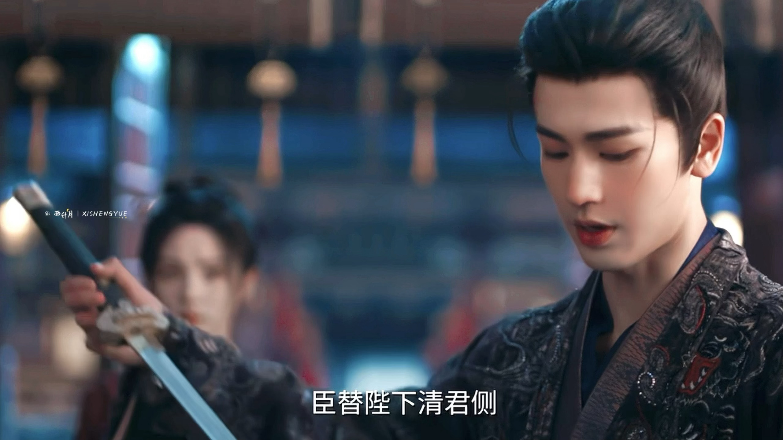 “臣替陛下清君侧。”我擦谢征这句爽飞了啊啊啊啊逐玉张凌赫谢征 ﻿