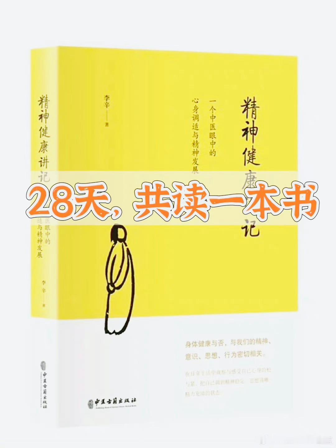 化妆不如养面相，30岁之后靠面相撑30岁之前的长相是父母给的，30岁之后的长相就