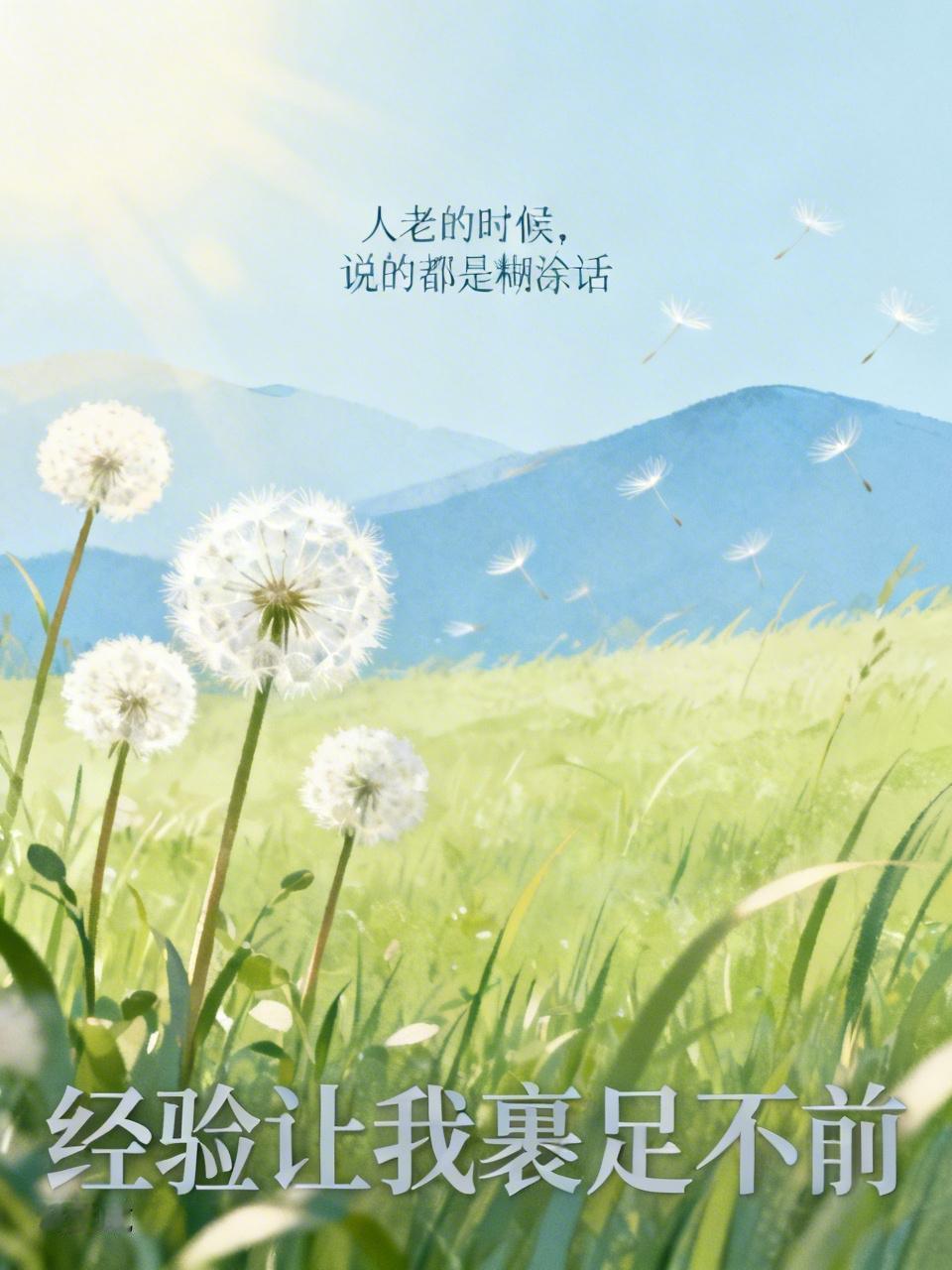 中国不少老年知识分子，像老易、老乔、老何等等，特推崇西方那套东西，这不全怪他们，