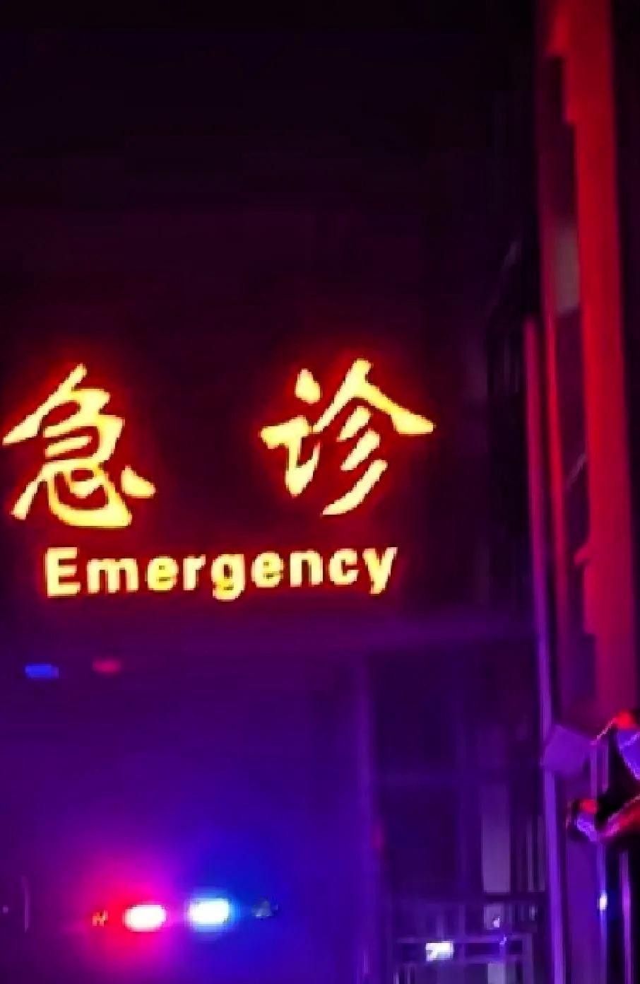 人不要太作了。
昨天妇产科抢救了一个高龄产妇，她今年36岁，结婚后一直不怀孕，后