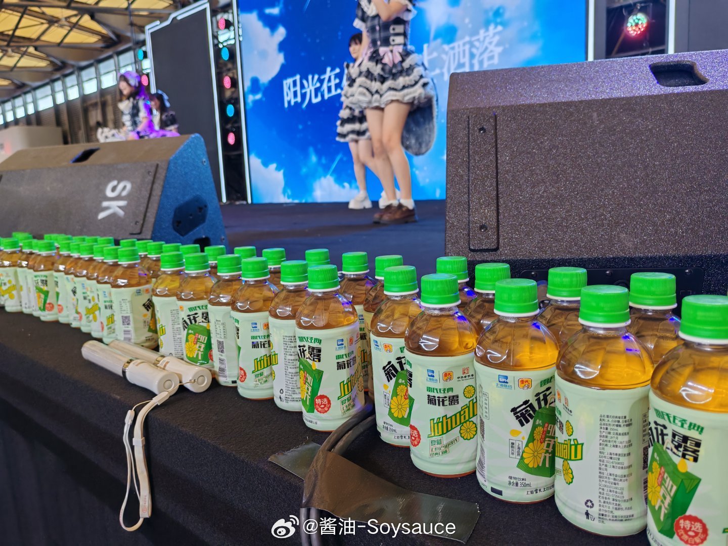 我觉得这次cj找的最大的赞助商粑粑就是有喝不完的雷允上