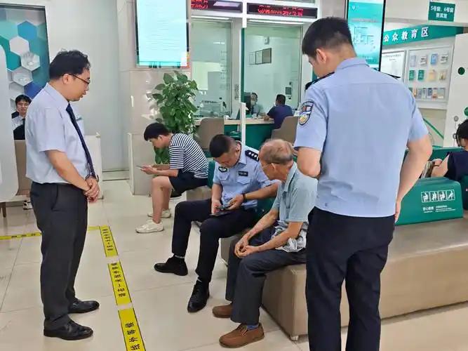 为什么电诈专挑中国人骗？日本人更有钱，怎么没人去骗？答案说出来你可能不服——不是