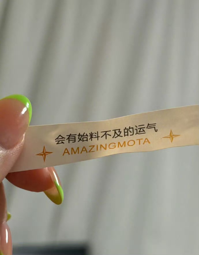 差不多傻够了，接下来该用脑子生活了。吃一堑，长一智，时刻保持清醒。毕竟，在这个世