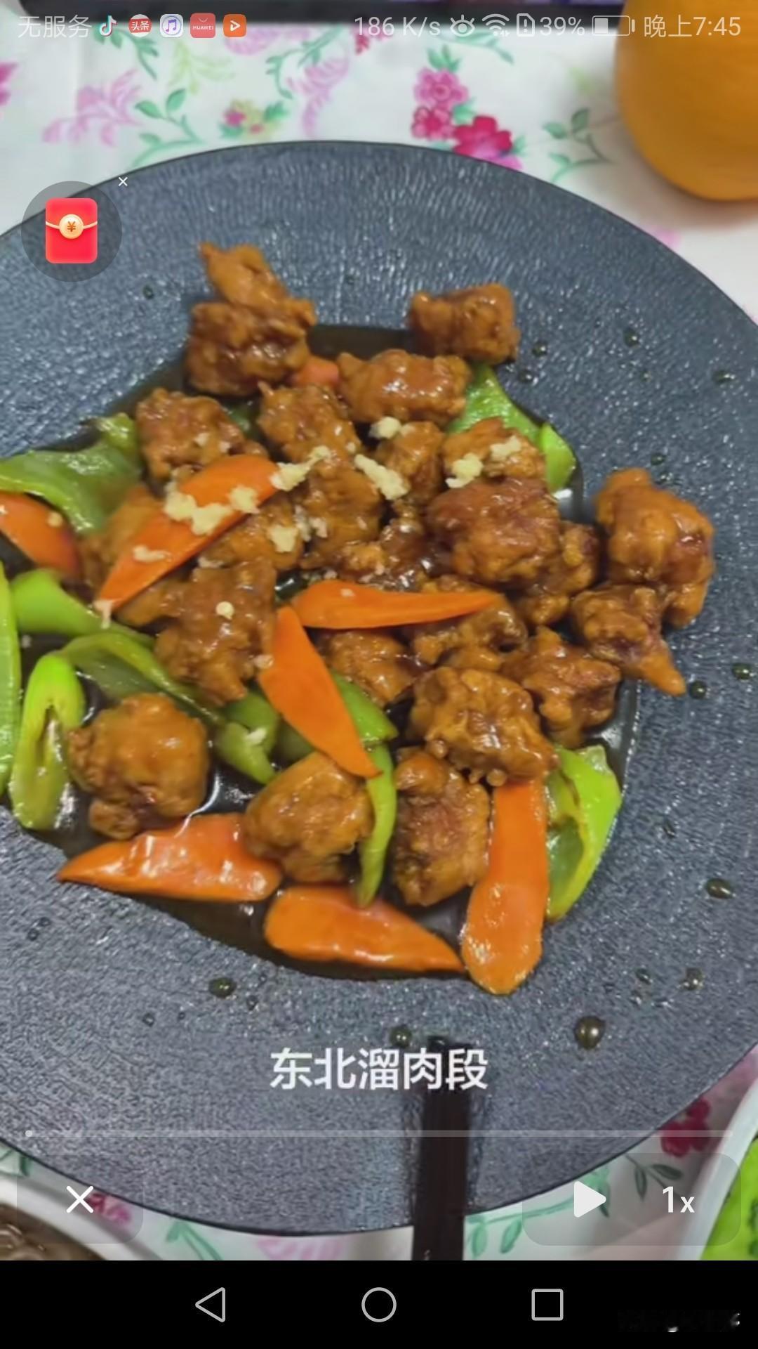 [玫瑰]

你不会错过
任何属于你的东西。

从你小的时候开始，
包括你喜欢的毛