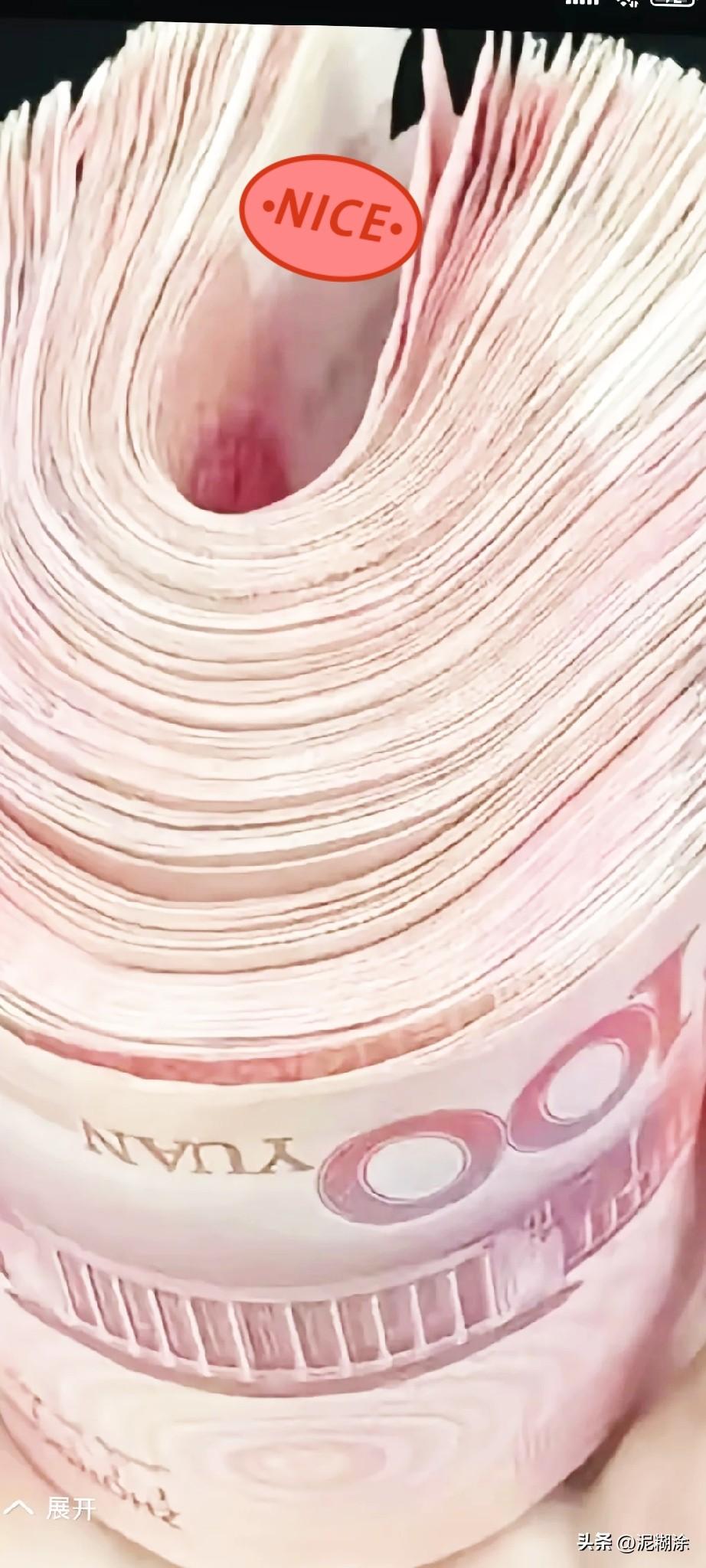 大家发现没有？
   现在钱不好赚了，
连那些靠欲望驱动的灰色消费，也明显少了。