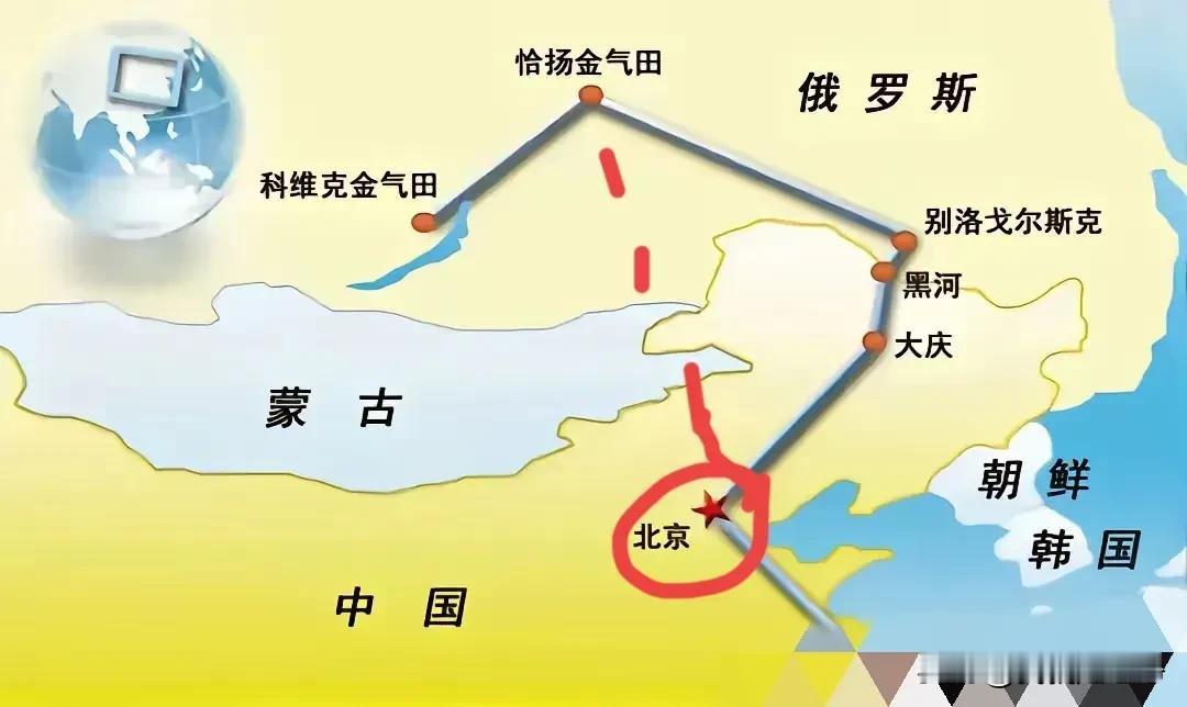 乌克兰坑的不仅仅是欧洲，他连亚洲一起都坑。
外蒙古就是第1个受害者。
从最新的油