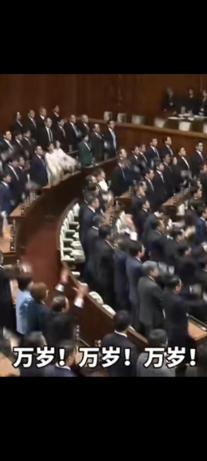 高市早苗是福是祸在此一举！
1月23日，在高市早苗的指导下解散了日本议会。
当主