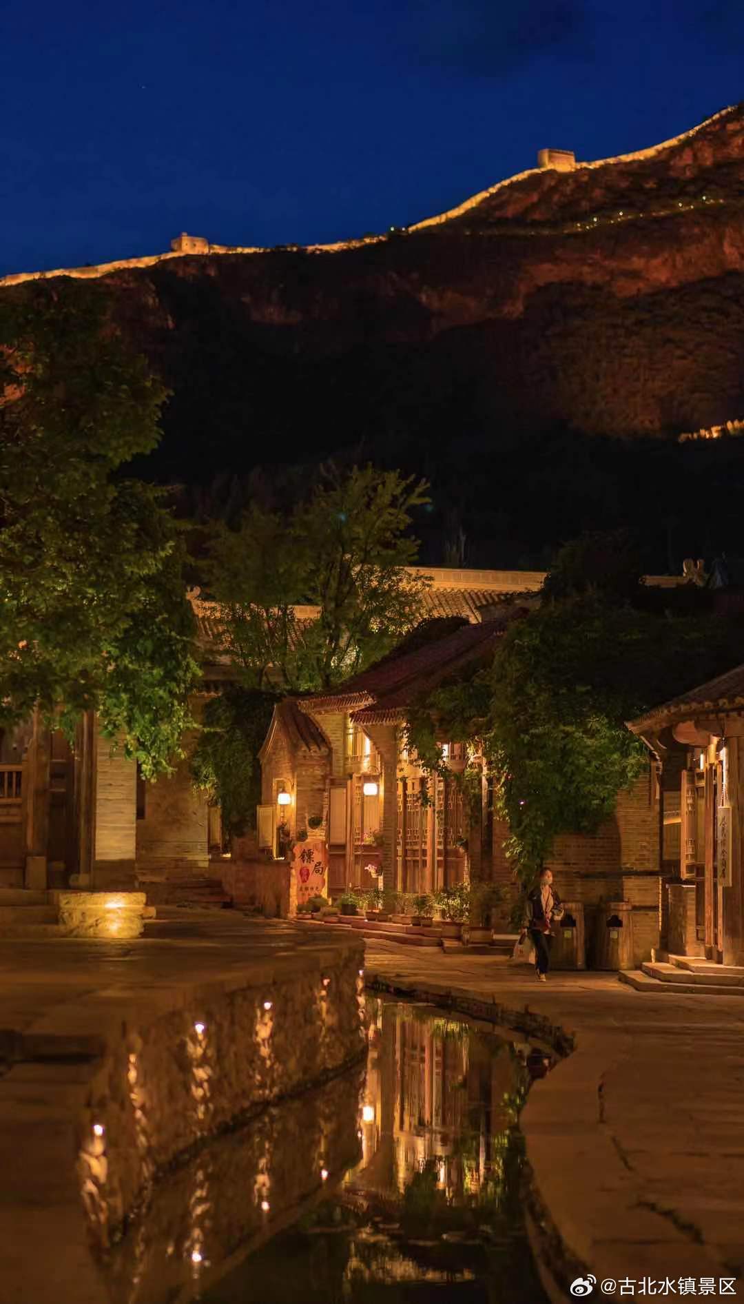 计划一场说走就走的旅行，每一处风景都有不同的故事，等待我们去聆听一起书写#古北水