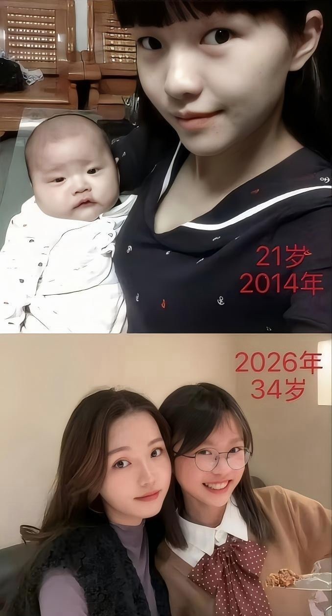 小时候不都是提倡晚婚晚育，少生优生，现在风向变了么？ 