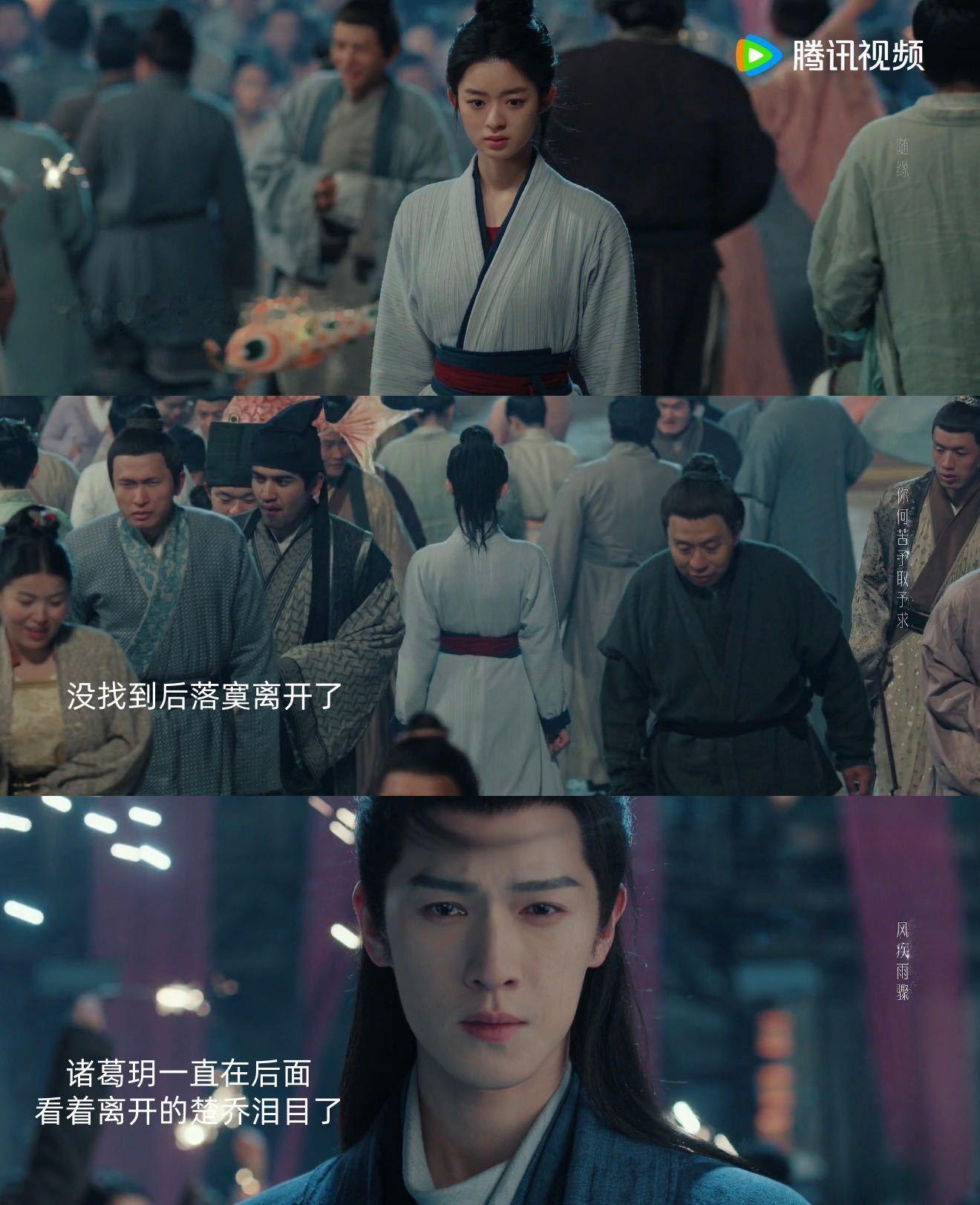 冰湖重生 挖到一个美味且震撼的三人组，早该这么拍咯该说不说啊诸葛玥百搭体质真一集