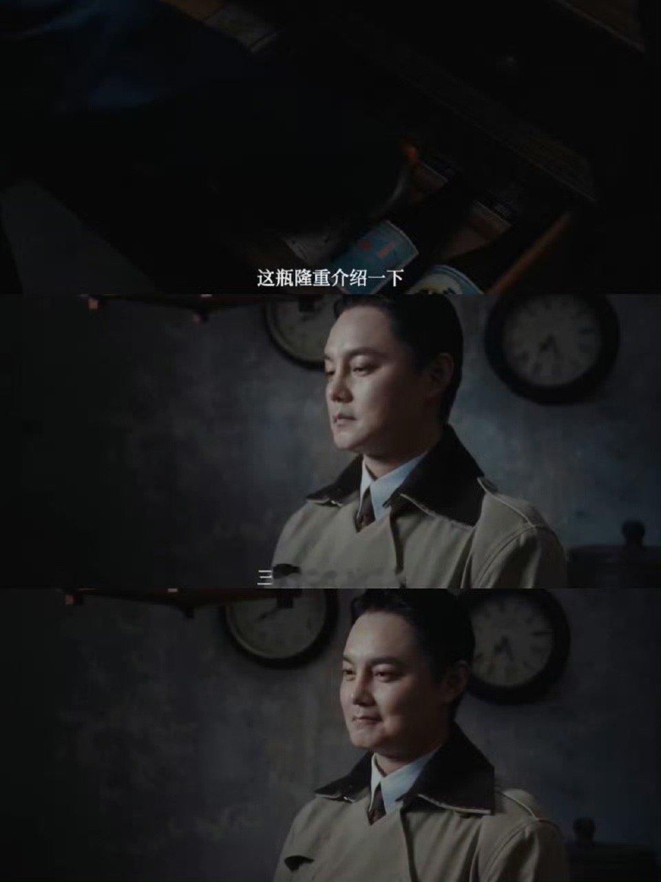 尹正新剧一句话没说一点亏没吃不得不说尹正演技太好了！！！《反人类暴 行》的日本人