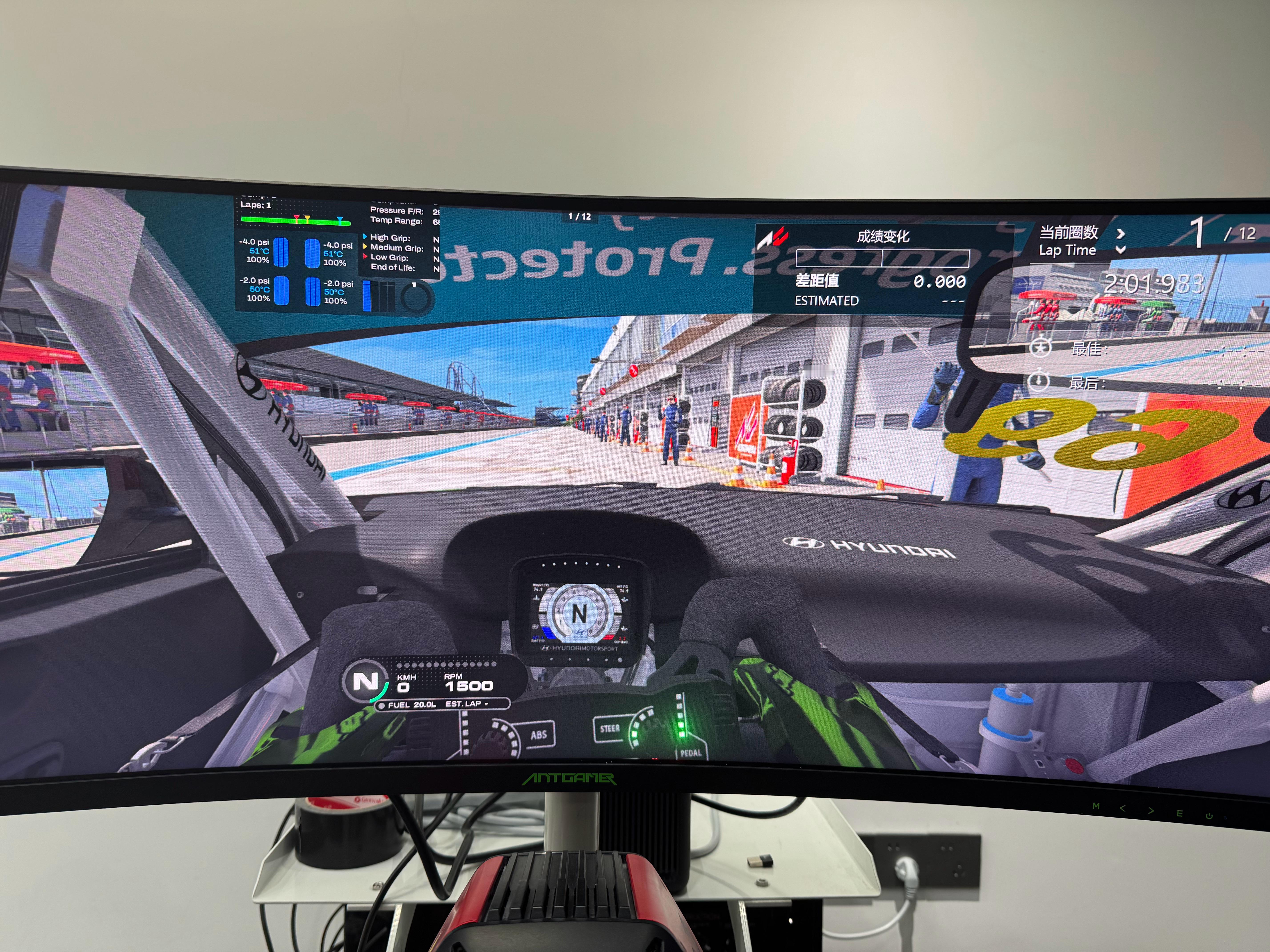 刚刚第一次参加嗨跑举办的线上纽北24小时耐力赛，刚上场失误了几次，后面越跑越顺，