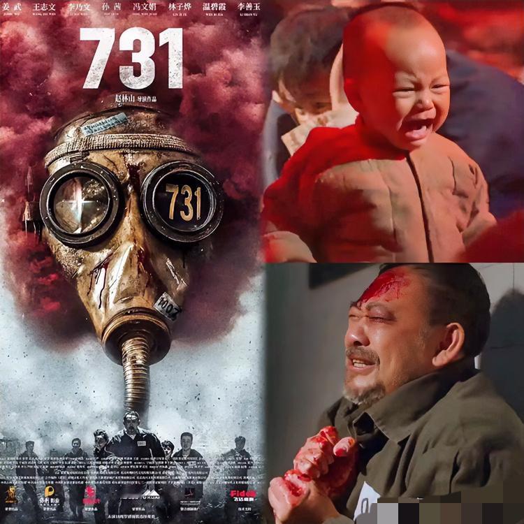 《731》全场爆满？这不是跟风，是我们的必修课！

昨天朋友告诉我，他影院老板今