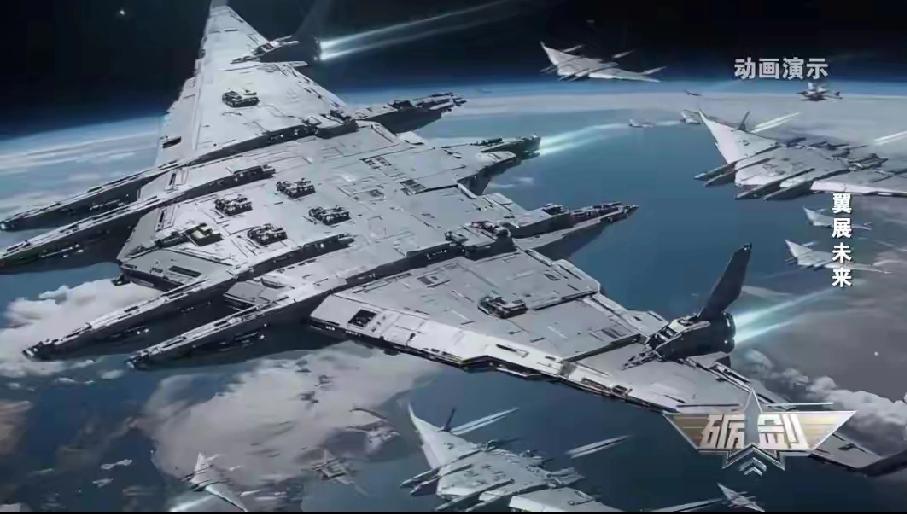 “南天门计划”正照进现实中国战机设计制造从歼5歼7系列的模仿，歼10歼11歼15