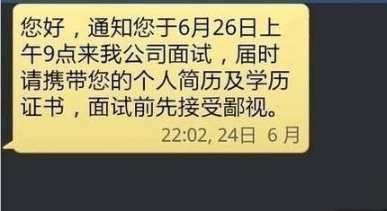 新年有乐事 你认为最搞笑的图片是哪一张？[笑cry]