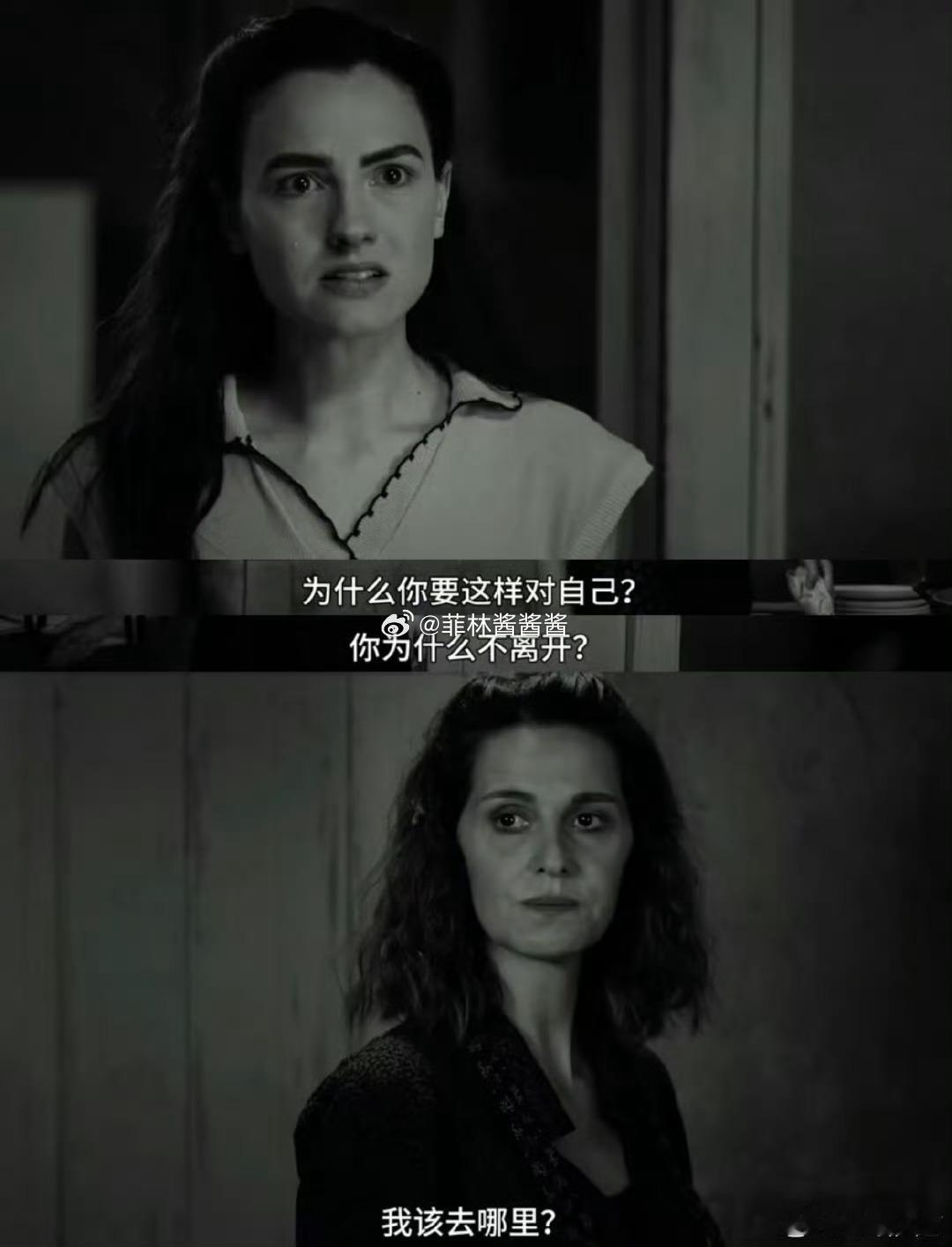 还有明天女性群像  还有明天看点好的 影院相见！ 