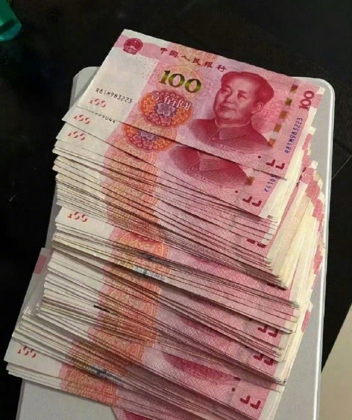 刷到莫无视你有偏财运 ​​​