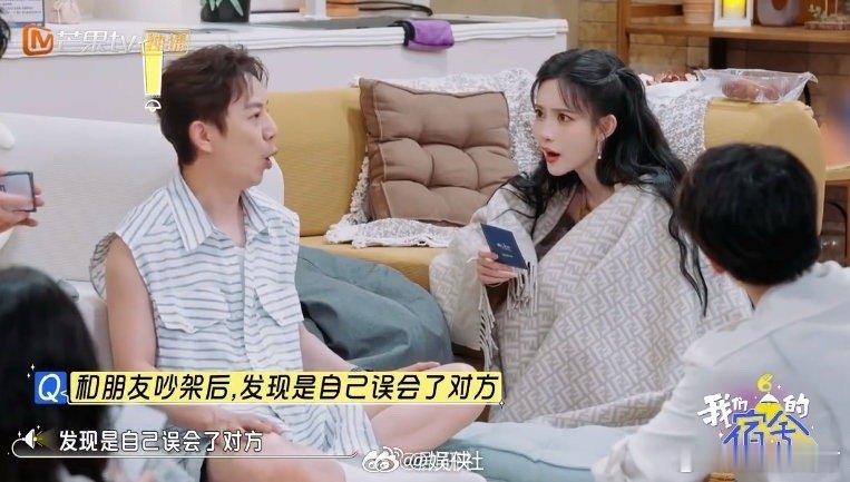 孟子义属实内耗不了一点卡牌游戏里孟子义抽到“和朋友吵架后发现是自己误会对方”，她