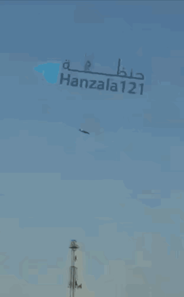 3月2日，科威特国防部宣称多架美军战机坠毁。据新华社报道，上午有几架战机坠毁，不