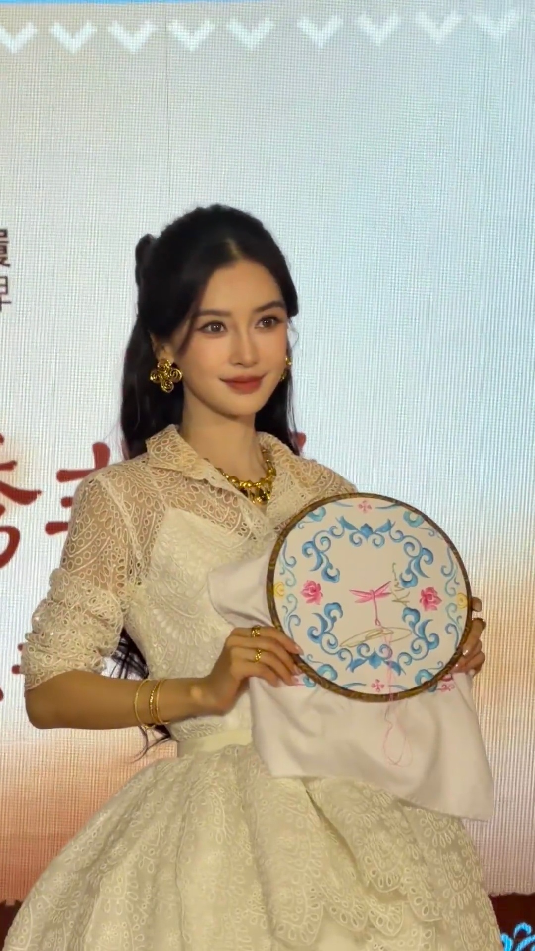 国泰民安的美