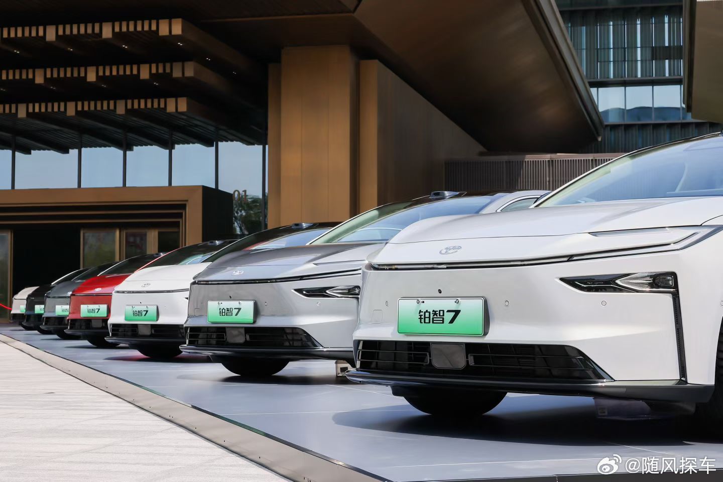 新能源时代的丰田味道不止第一眼的惊艳更是对每一处细节的精益求精下午15点，锁定铂