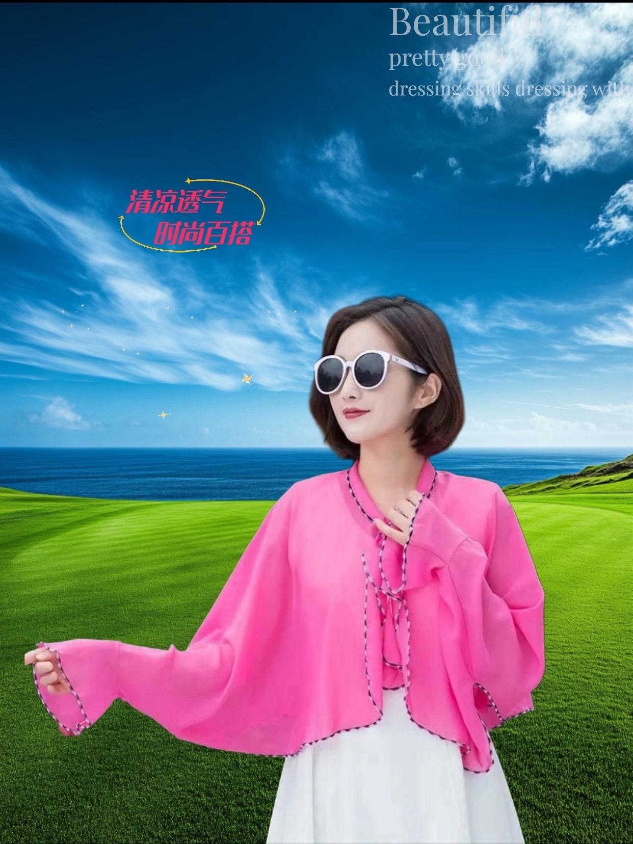 爆款热卖中 入夏穿搭越简单越好看 夏季防晒 清爽一夏 又美又飒
