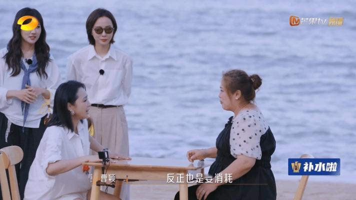 曹颖扮猪吃老虎被曹颖“扮猪吃老虎”操作狠狠拿捏了！赛前示弱三连“力气小”，一副柔