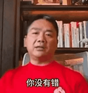 我感觉井柏然肯定对爽子老失望了，咱俩还都是沈阳的。你一个东北人怎么能活成这样，你