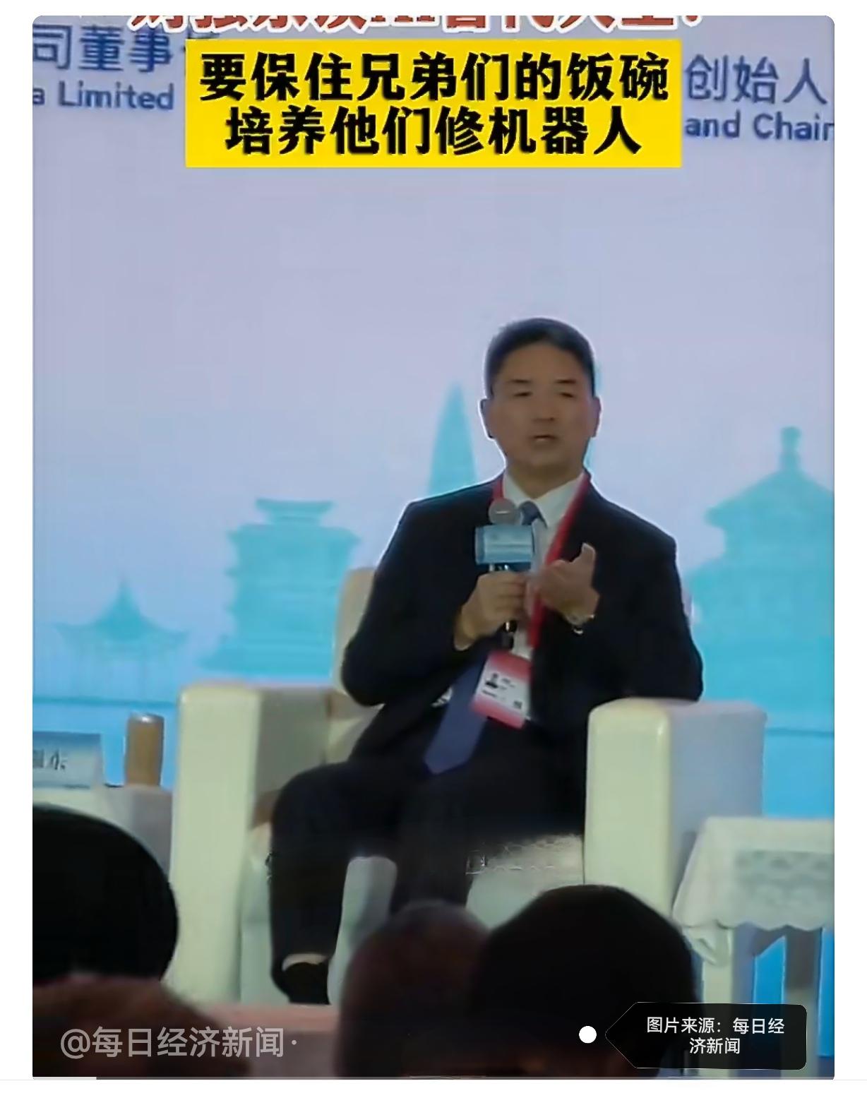 京东启动涅槃计划，70万快递员将转型机器人技术岗
 
京东快递员要学修机器人了 
