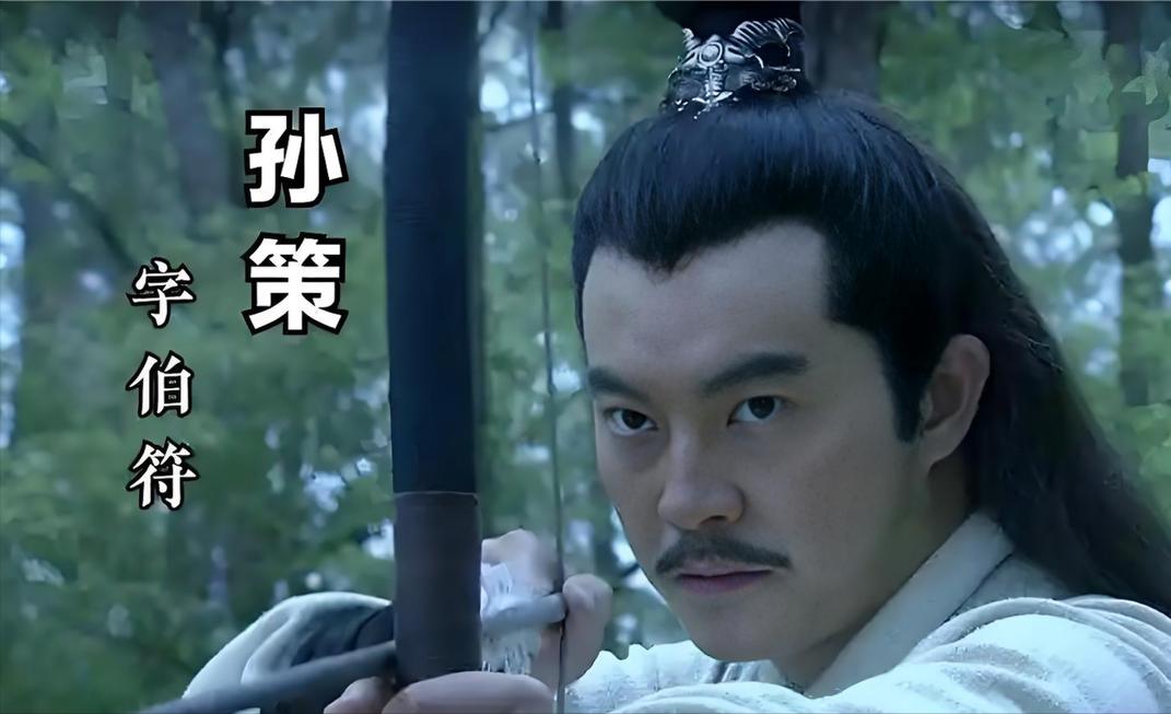 英国首相丘吉尔说过：没有永远的敌人，只有永远的利益，那么什么样的利益最能收买人？