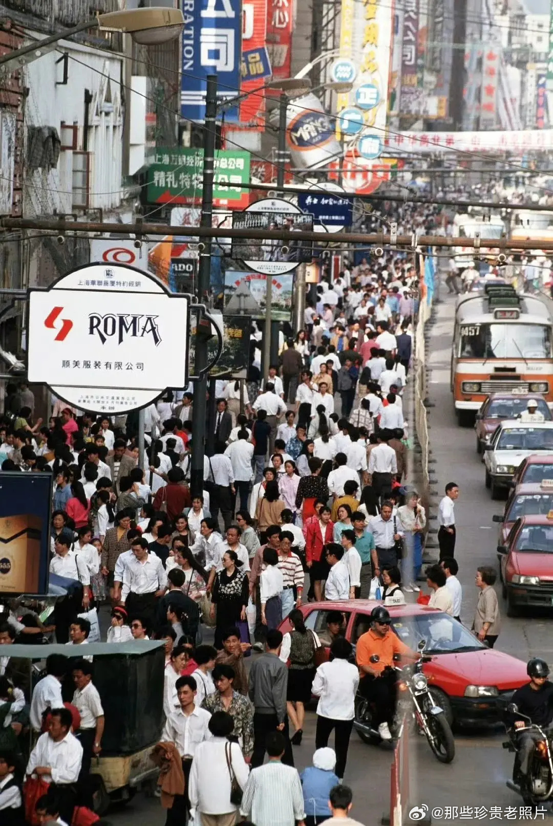 1994年，上海，南京路 